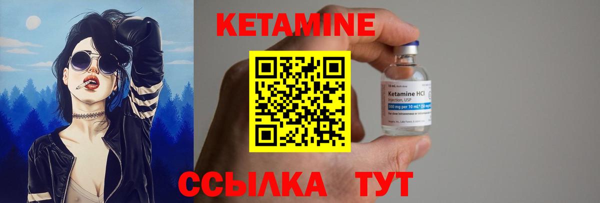 MDMA Фурманов