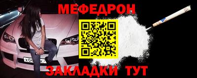 ECSTASY Новокубанск