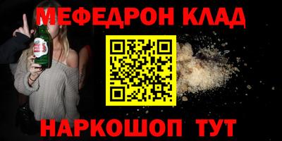 ECSTASY Новокубанск