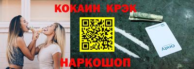 МДПВ Новодвинск