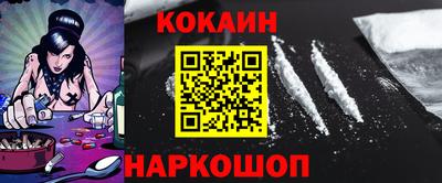 МДПВ Новодвинск