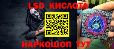 ECSTASY Новокубанск