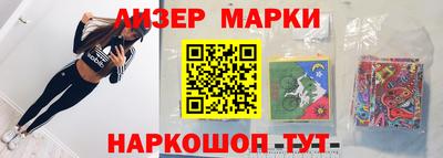 МДПВ Новодвинск