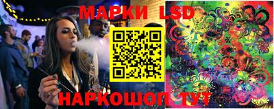 ECSTASY Новокубанск