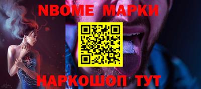 МДПВ Новодвинск