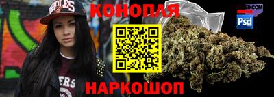 ECSTASY Новокубанск