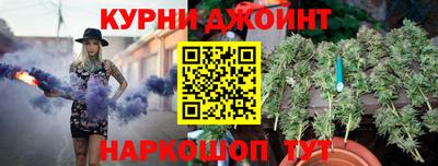 ECSTASY Новокубанск