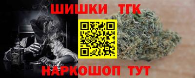 мдма Новозыбков