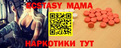 МДПВ Новодвинск