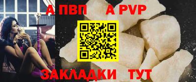 МДПВ Новодвинск