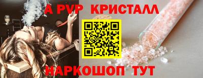 МДПВ Новодвинск