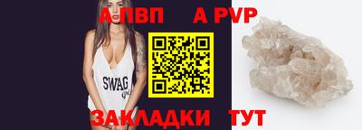 ECSTASY Новокубанск