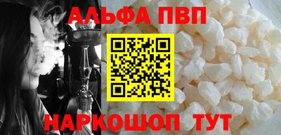 ECSTASY Новокубанск