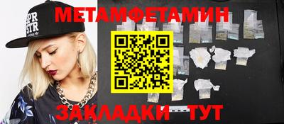МДПВ Новодвинск