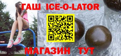 МДПВ Новодвинск