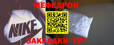 МДПВ Новодвинск