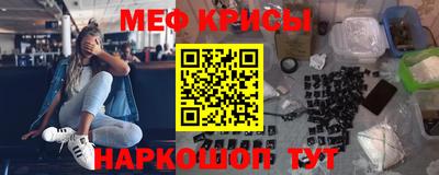 ECSTASY Новокубанск