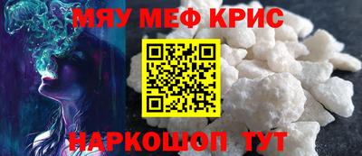 МДПВ Новодвинск