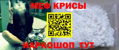 ECSTASY Новокубанск