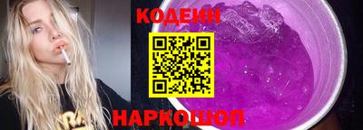 ECSTASY Новокубанск